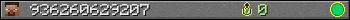 936260629207 userbar 350x20