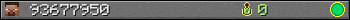 93677950 userbar 350x20