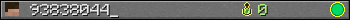 93838044_ userbar 350x20