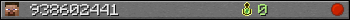 938602441 userbar 350x20