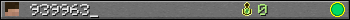 939963_ userbar 350x20