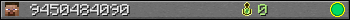 9450484090 userbar 350x20