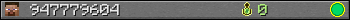 947779604 userbar 350x20