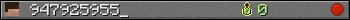 947925955_ userbar 350x20