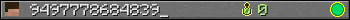 9497778684839_ userbar 350x20