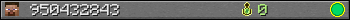 950432843 userbar 350x20