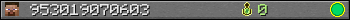 953019070603 userbar 350x20