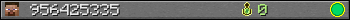 956425335 userbar 350x20