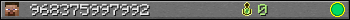 968375997992 userbar 350x20