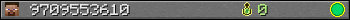 9709553610 userbar 350x20