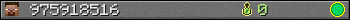 975918516 userbar 350x20