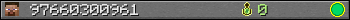 97660300961 userbar 350x20