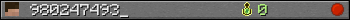 980247493_ userbar 350x20