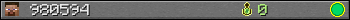 980594 userbar 350x20