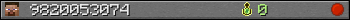 9820053074 userbar 350x20