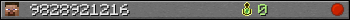 9828921216 userbar 350x20