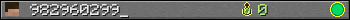 982960299_ userbar 350x20