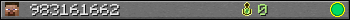 983161662 userbar 350x20