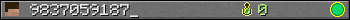 9837059187_ userbar 350x20