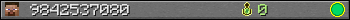 9842537080 userbar 350x20