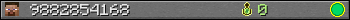 9882854168 userbar 350x20