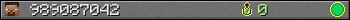 989087042 userbar 350x20