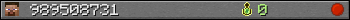 989508731 userbar 350x20