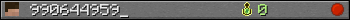 990644959_ userbar 350x20