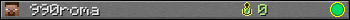990roma userbar 350x20