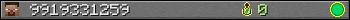 9919331259 userbar 350x20