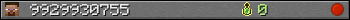 9929930755 userbar 350x20