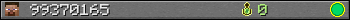 99370165 userbar 350x20