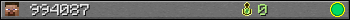 994087 userbar 350x20