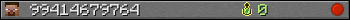 99414679764 userbar 350x20