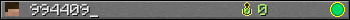 994409_ userbar 350x20