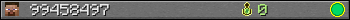99458497 userbar 350x20