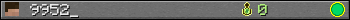 9952_ userbar 350x20
