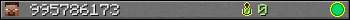 995786173 userbar 350x20