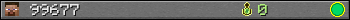 99677 userbar 350x20