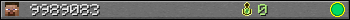 9989083 userbar 350x20