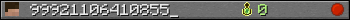 99921106410855_ userbar 350x20