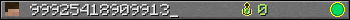 99925418909913_ userbar 350x20