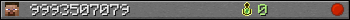 9993507079 userbar 350x20