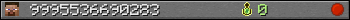 9995536690283 userbar 350x20