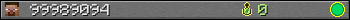 99989094 userbar 350x20