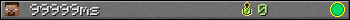 99999ms userbar 350x20