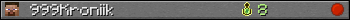 999Kroniik userbar 350x20