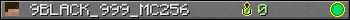Юзербар 350x20 для 9BLACK_999_MC256