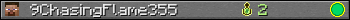 Юзербар 350x20 для 9ChasingFlame355