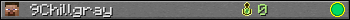 9Chillgray userbar 350x20